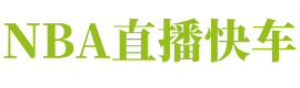 24直播网