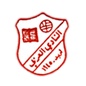 马恩
