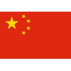 乌兹别克斯坦U19